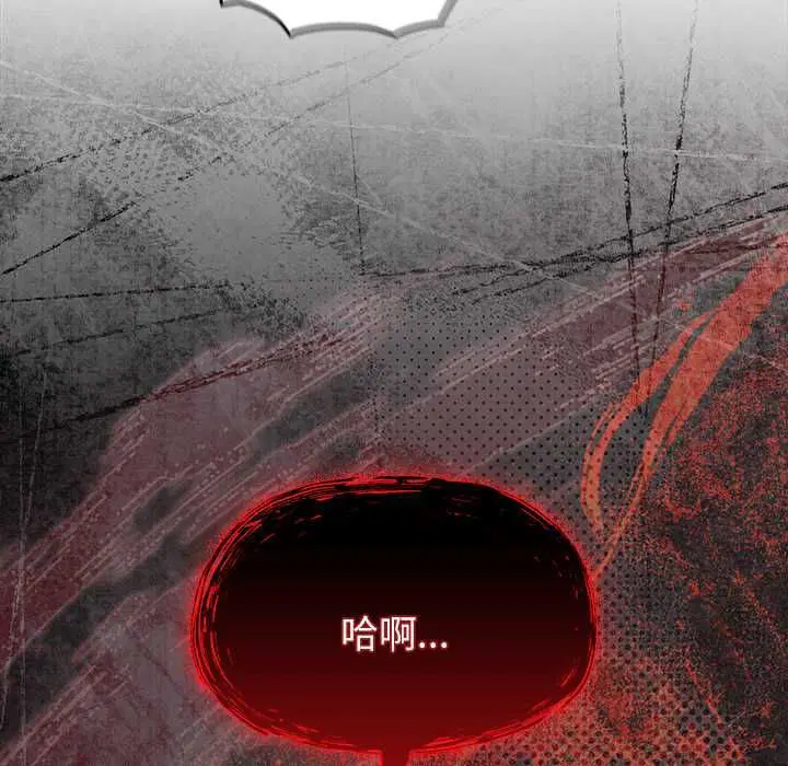 第140話