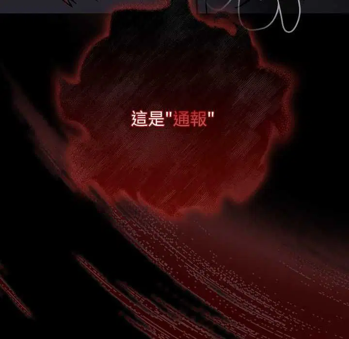 第140話