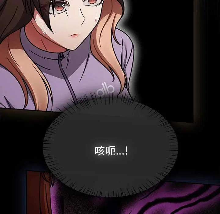 第140話