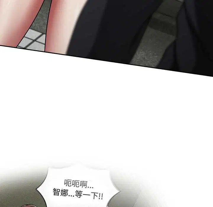 第140話