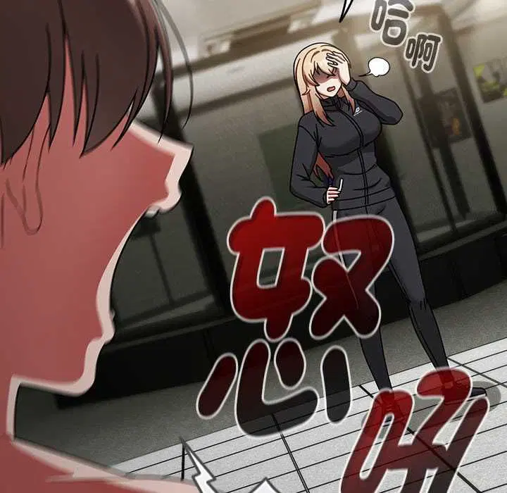 第140話