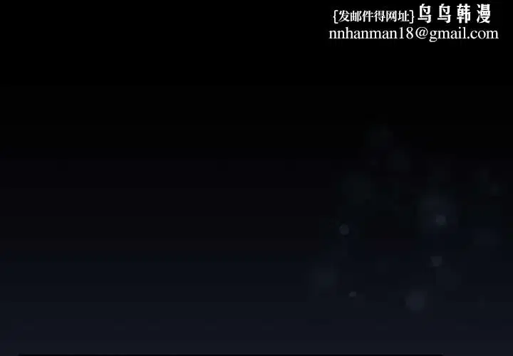 第141話