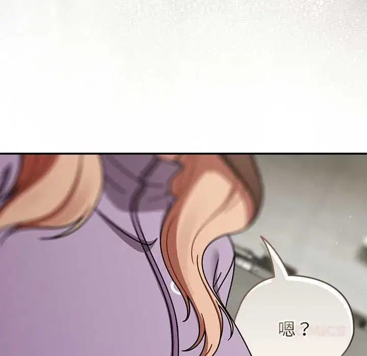 第141話