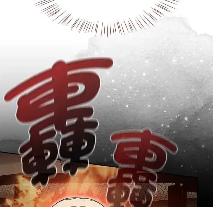 第141話