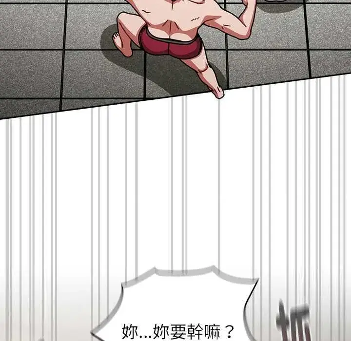 第141話