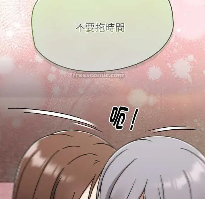 第141話