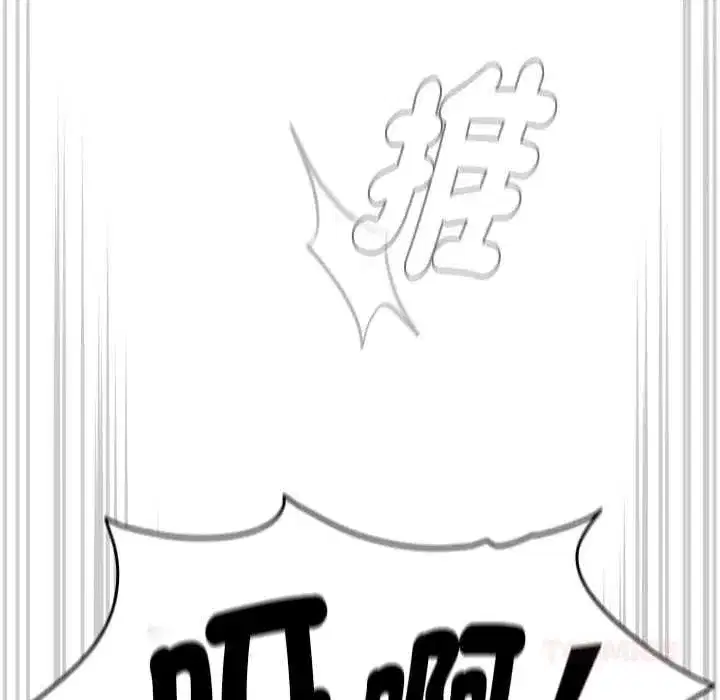 第141話