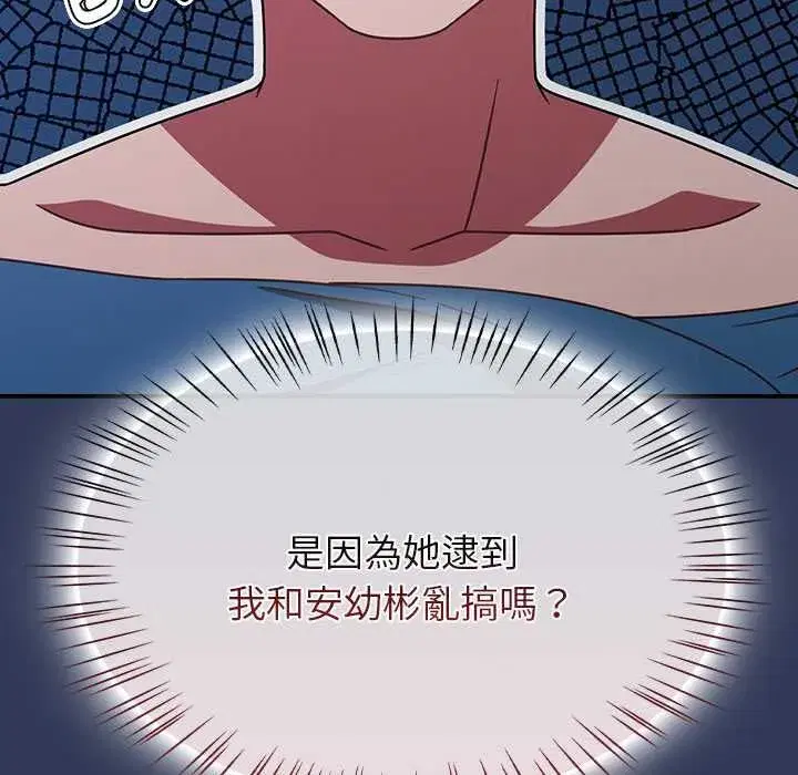第141話