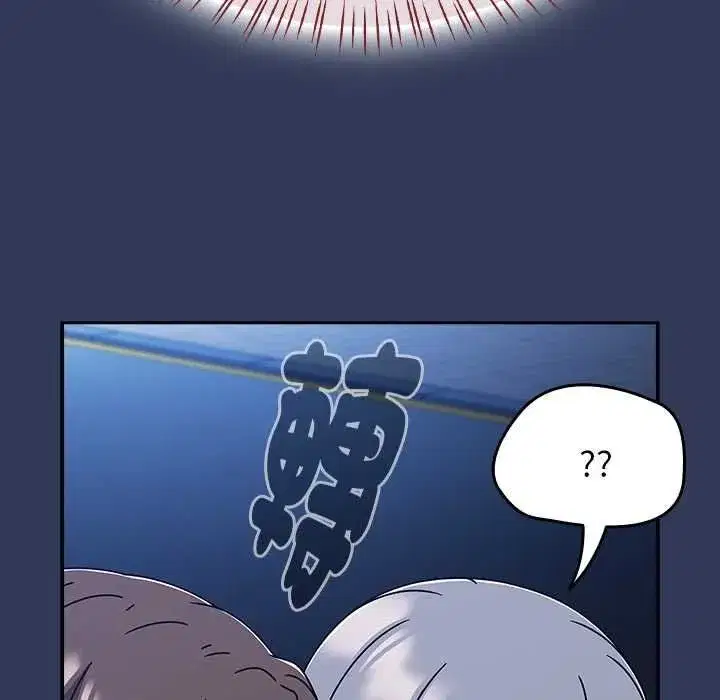 第141話