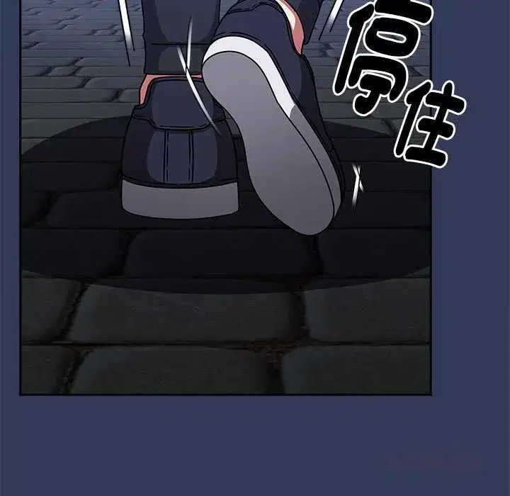 第141話