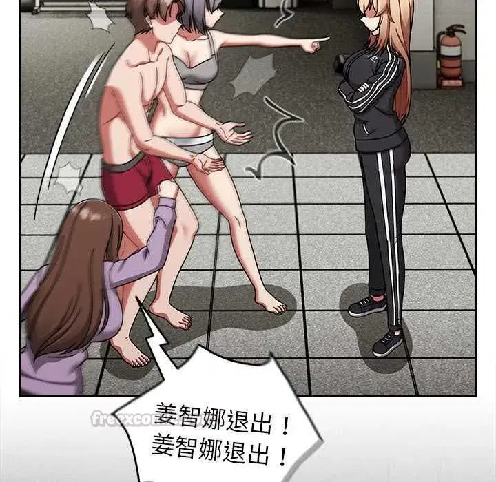 第141話