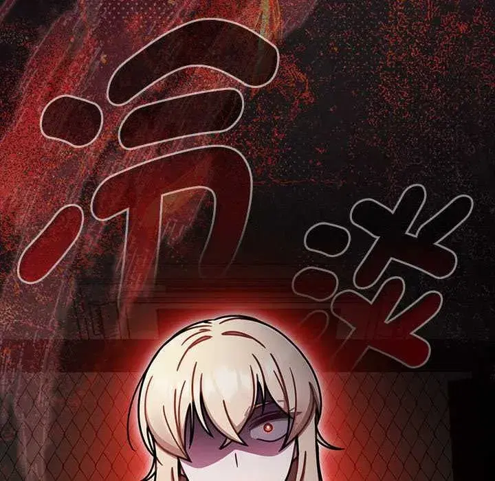 第141話
