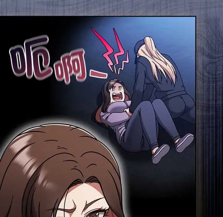 第141話