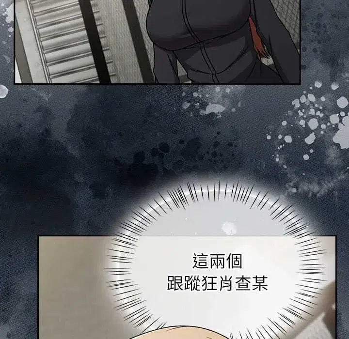 第141話