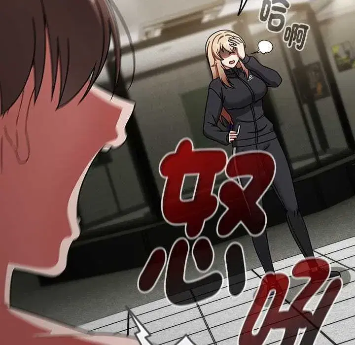第141話