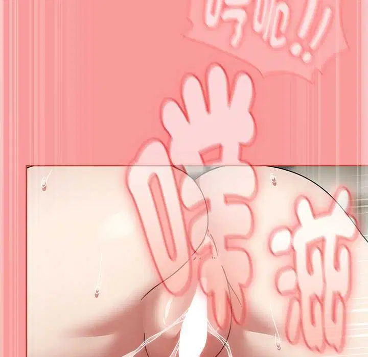 第142話