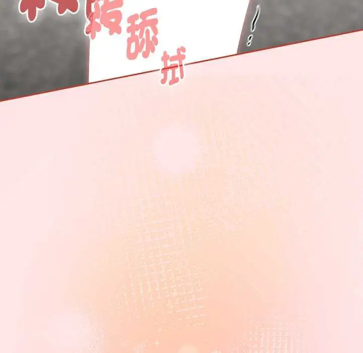 第142話