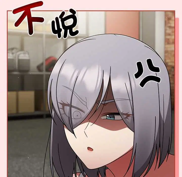 第142話