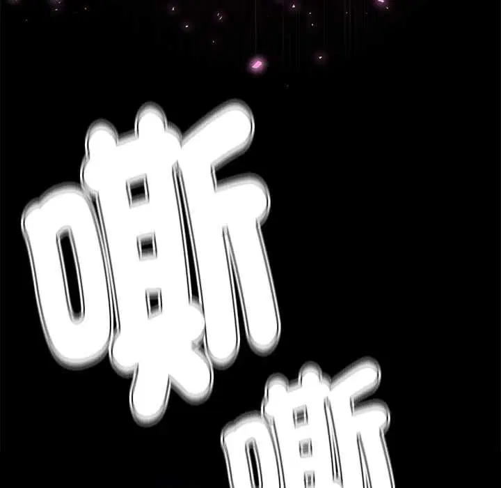 第142話