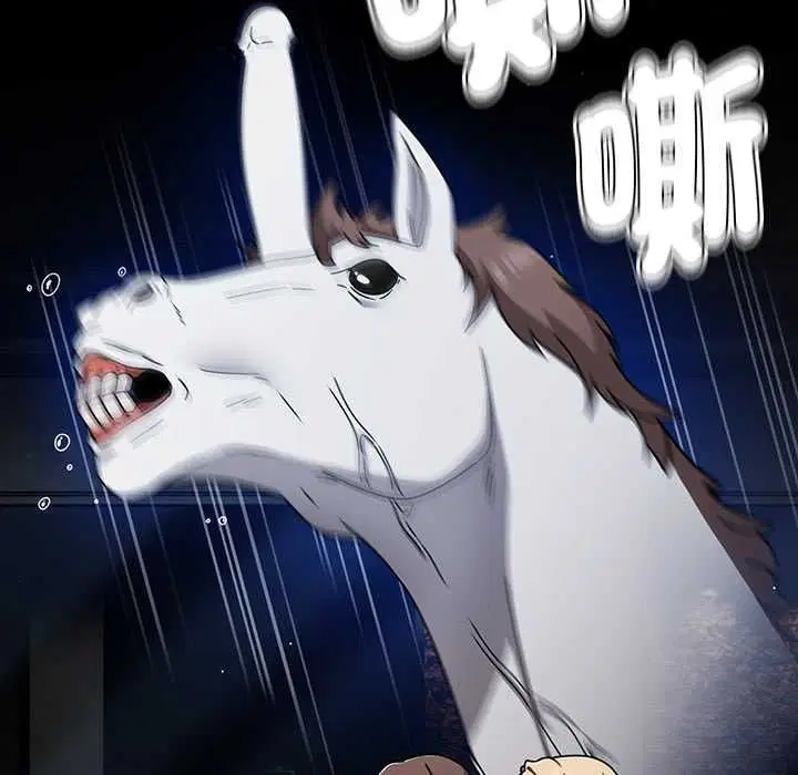 第142話