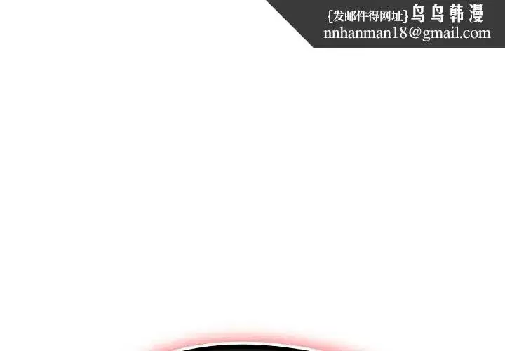 第143話
