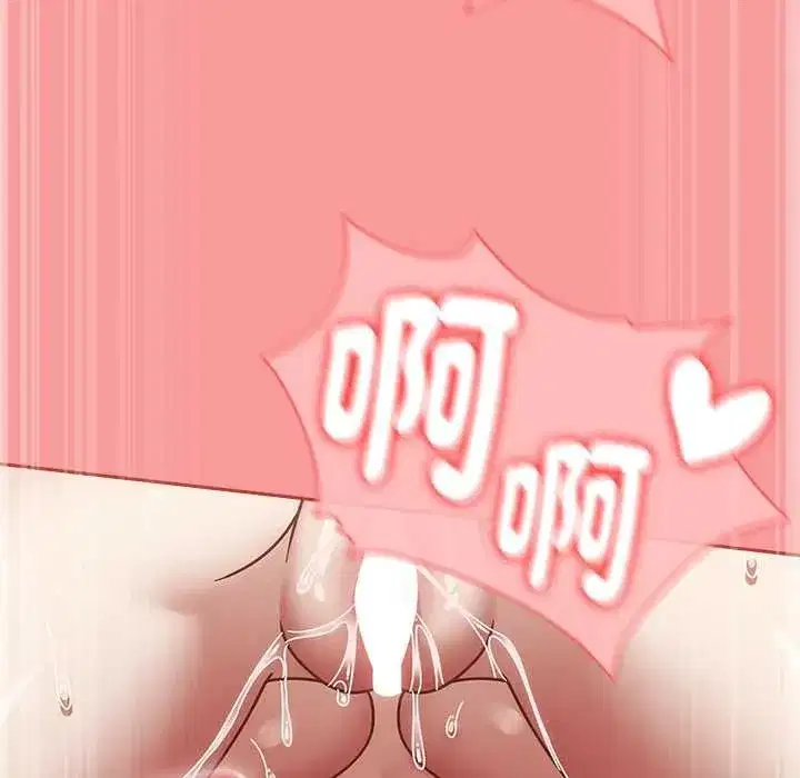 第143話