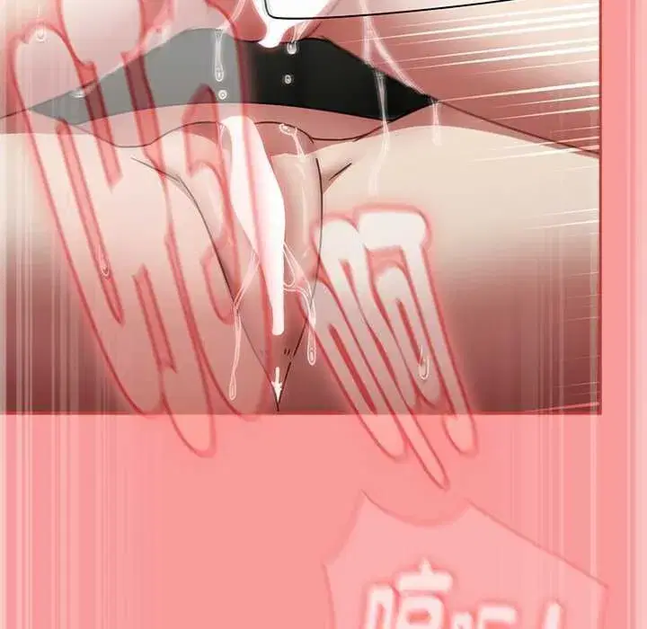 第143話