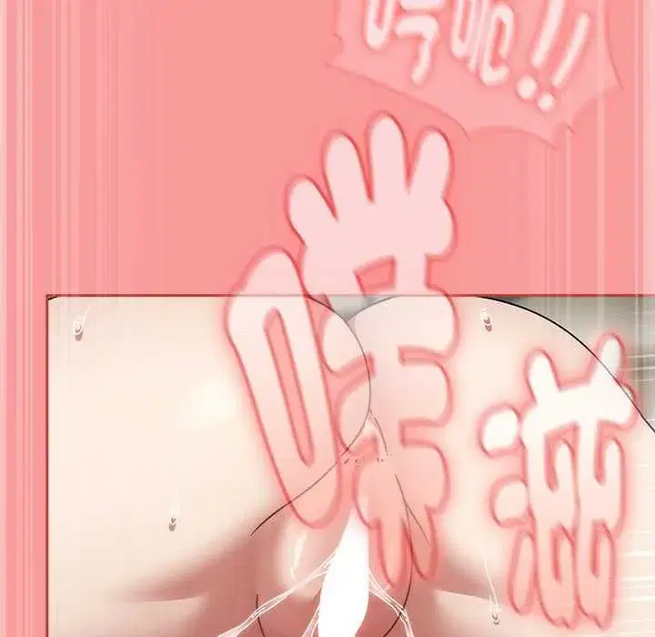 第143話