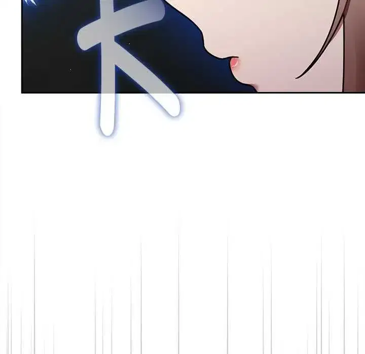 第143話