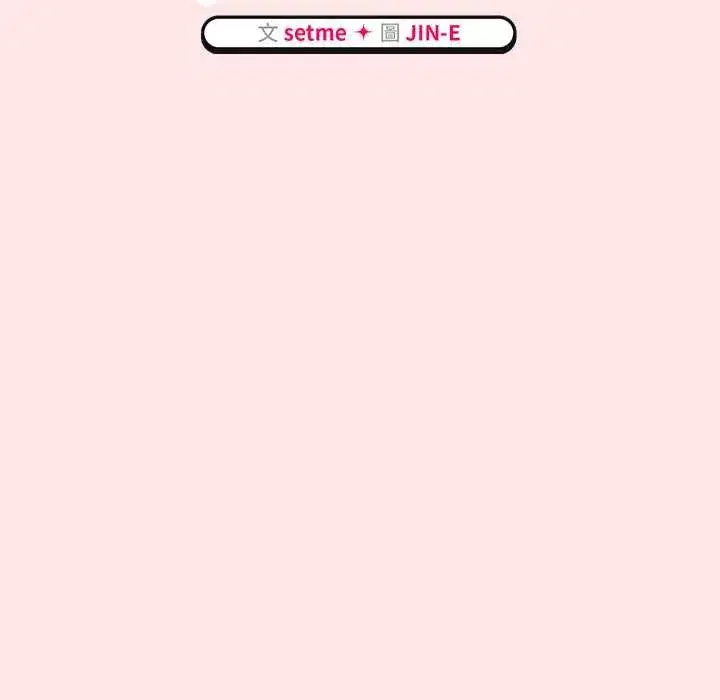 第143話
