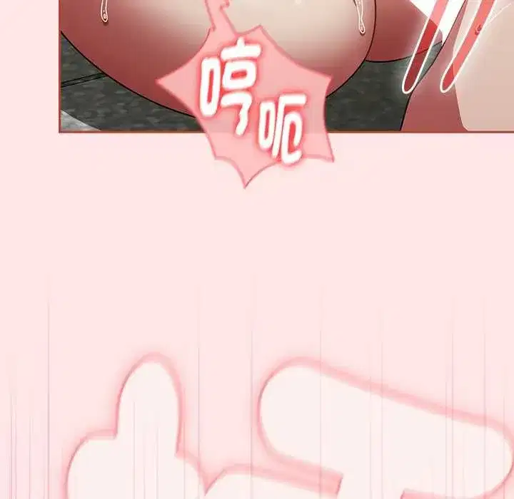 第143話