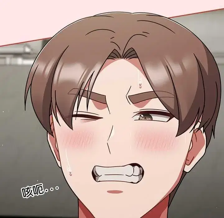 第143話