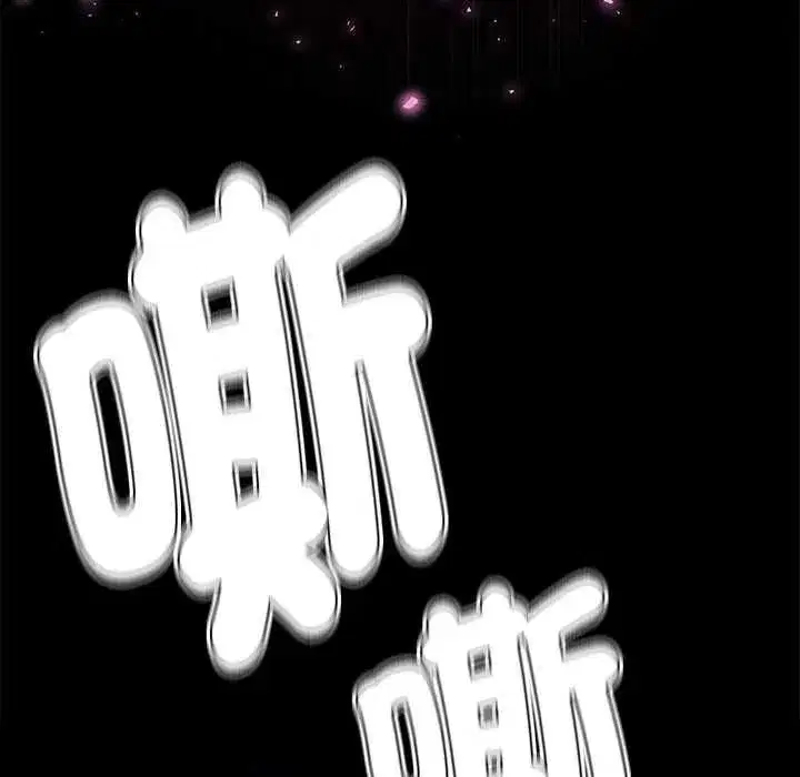 第143話