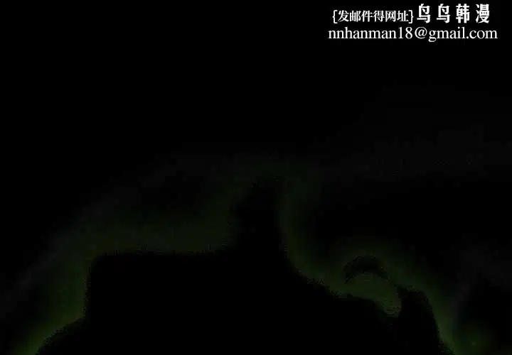 第144話