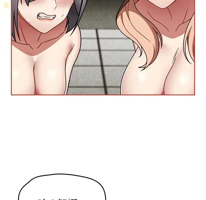 第144話