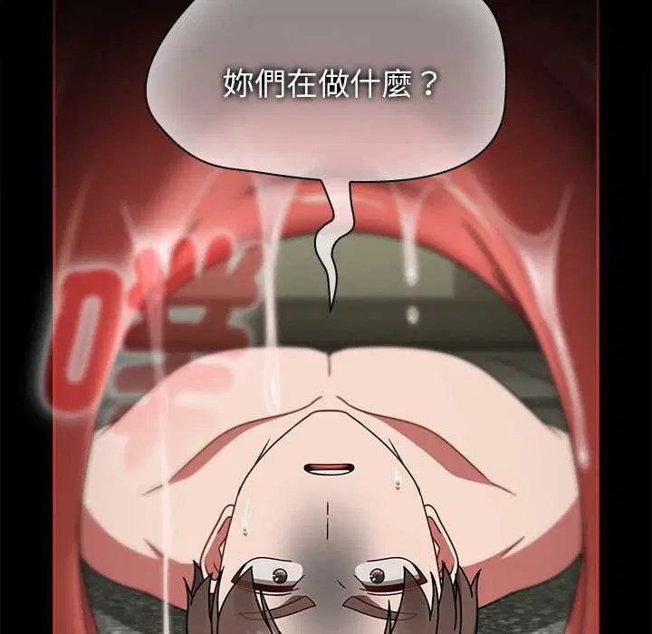 第144話