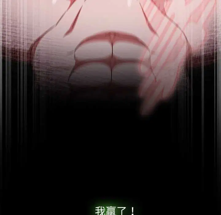 第144話