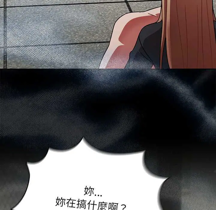 第144話
