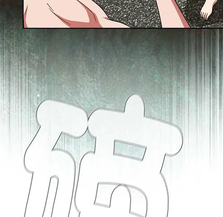 第144話