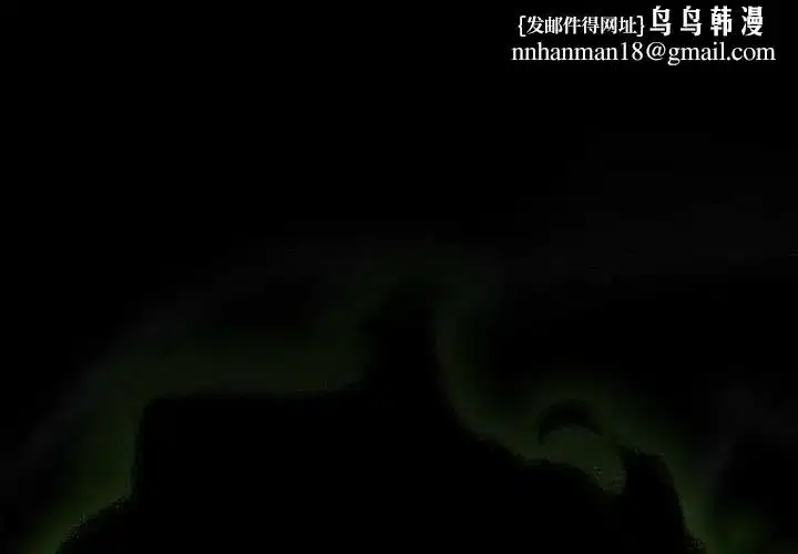 第145話