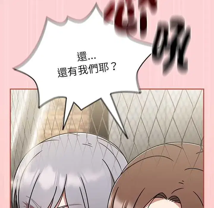 第145話