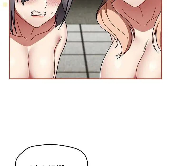 第145話