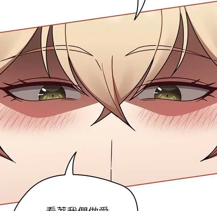 第145話