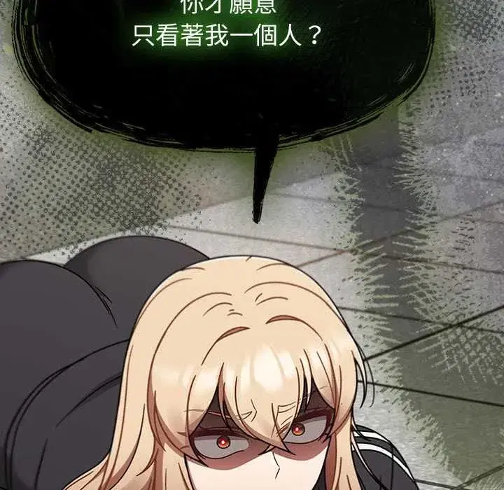 第145話