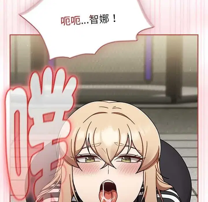 第145話