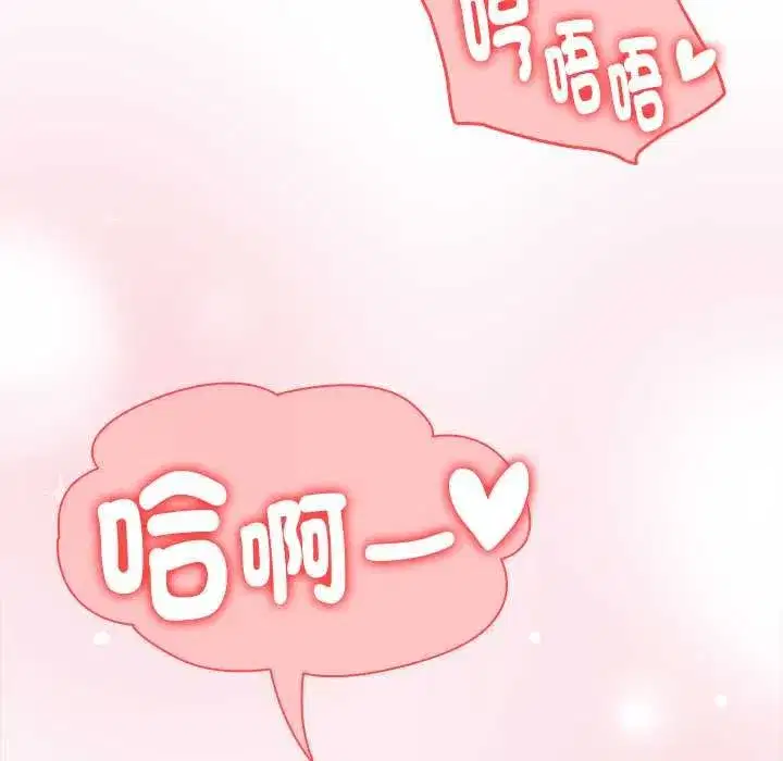第145話