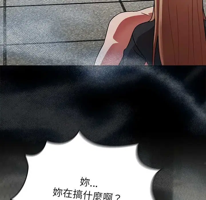 第145話