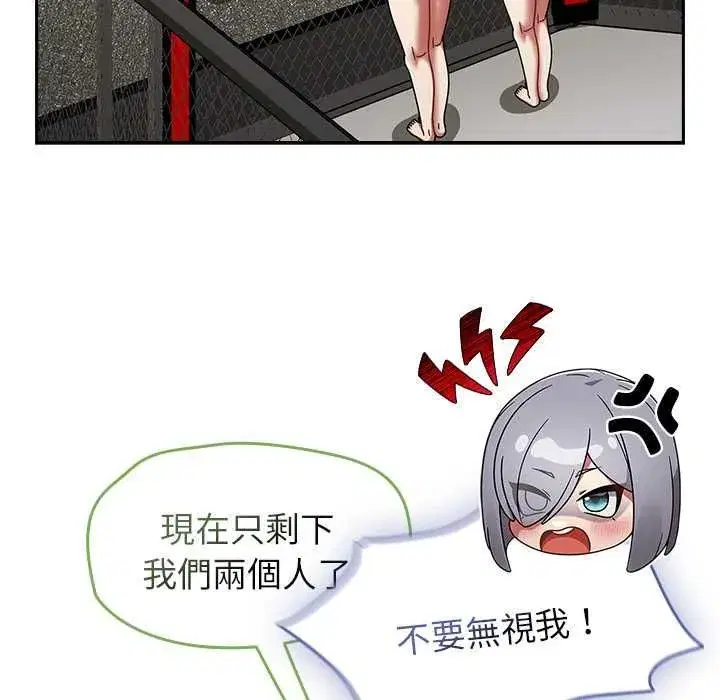 第145話