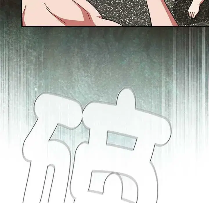 第145話