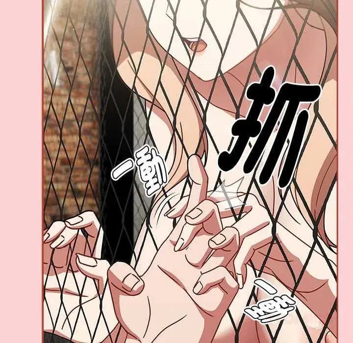 第145話